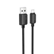 Дата кабель HOCO X113 Beneficio USB to MicroUSB (1m) (Black) (219680) - зображення 1