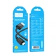 Дата кабель HOCO X113 Beneficio USB to MicroUSB (1m) (Black) (219680) - зображення 4
