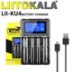 Зарядное устройство LiitoKala Lii-KU4, для аккумуляторов 18650, 26650, 21700, 32650, 20700, 21700, 16340 - изображение 3