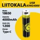 Аккумулятор 18650, LiitoKala USB-King 4000, 4000mAh - изображение 6