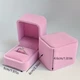 Бархатная коробка для кольца (Pink) - изображение 2