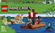 Конструктор LEGO Minecraft Подорож на піратському кораблі 166 деталей (21259) - зображення 1