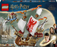 Конструктор LEGO Harry Potter Турнір Тричаклунів: Прибуття 1229 елемента (76440) - зображення 1