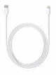 Кабель для быстрой зарядки Type-C to Lightning (USB-C) для айфона 1M шнур для iPhone iPad White - изображение 4