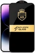 Защитное стекло 6D Anti-Static Glass на весь экран для iPhone 15 / 15 Pro - изображение 1