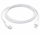 Кабель для быстрой зарядки iPhone 8 X 11 12 13 14 Plus Pro Max с разъемом Apple Lightning to Type-C (USB-C) зарядка для айфона 1M шнур для iPad Cable IOS White - изображение 2