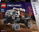 Конструктор LEGO Technic Марсохід команди дослідників 1599 деталей (42180) - зображення 1