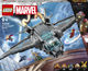 Zestaw klocków LEGO Super Heroes Quinjet Avengersów 795 elementów (76248) - obraz 1