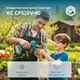 Könner & Söhnen Секатор акумуляторний Konner&Sohnen KS CPS20V-40 20В d 20-40мм 1.0кг без АКБ та ЗП - изображение 2