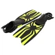 Ласты для дайвинга и снорклинга с открытой пяткой SP-Sport размер L-XL (43-46) Black-Yellow - изображение 3