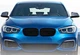 Ноздри M-Look (2015-2019, Черный Глянец) для BMW 1 серия F20/F21 - изображение 3