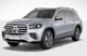 Передняя решетка OEM (2023-2026) для Mercedes GLS X167 2019- гг - изображение 2