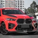 Комплект обвеса для X6M F96 SQ-Design Carbon (2023-2026) для BMW X6 G06 2019–2027 гг - изображение 2