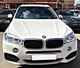 Ноздри M-Look (Черный Глянец с Хромированной Окантовкой) для BMW X5 F15 2013-2018 гг - изображение 5