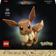 Конструктор LEGO Pokemon Іві 587 деталей (72151) - зображення 1