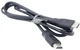 Кабель Samsung HDMI - HDMI v 2.0 1.5 м Black (BN39-02661A) - зображення 1