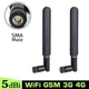 2шт. GSM 4G WiFi универсальные антенны 5dBi 900/1800MHz 2.4-5.8GHz SMA для роутеров, модемов, репитеров и т.п. - изображение 7