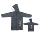 Дощовик дитячий Kite Naruto NR24-2600S - изображение 1
