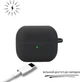 Чохол Silicon BeCover для Samsung Galaxy Buds 3 FE Black (BC_715110) - изображение 3