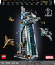 Zestaw klocków LEGO Marvel: Wieża Avengersów 5201 element (76269) - obraz 1