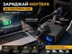 Автомобильный инвертор DC12V/24V к DC 110V / 220V /150 W Светодиодный инвертор - изображение 5