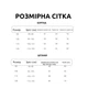 Комбинезон детский двойка с светлым мехом (Черный глянец 95см) - изображение 3