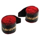 Бинти боксерські (2шт) бавовна з еластаном Live Hand strap LP8605 (l-3м, червоний) - изображение 3