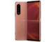 Смартфон Sony Xperia 5 III 8/128GB Pink - изображение 5