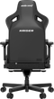 Кресло геймерское игровое Anda Seat Kaiser 3 Size L до 120 кг Black Fabric (AD12YDC-L-01-B-CF) - изображение 3