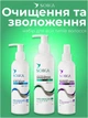Набір для очищення та зволоження волосся Soika 3в1 Шампунь + Бальзам + Спрей - зображення 1