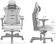 Кресло игровое Anda Seat Kaiser 3 Size L Black (AD12YDC-L-01-B-PV/C) (955555912270178) - Уценка - изображение 19