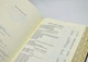 Біблія велика настільна - Українське біблійне товариство - 200-084-291-003-9 - изображение 5