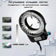 Цифровий мікроскоп RUZIZAO XDZ-XVH2003 Black (R4750131820250) - изображение 7