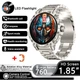 Смарт-часы мужские тактический KC89 1.85" с фонариком и Bluetooth-звонками (iOS/Android) - изображение 1