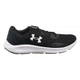 Кроссовки мужские Under Armour Charged Pursuit 3 40.5 Чорно-білий 3024878-001 - изображение 5