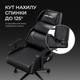 Крісло ігрове Anda Seat X1 Gaming Sofa Black PVC (AD-W-SF01-04-B-PV) - зображення 11