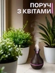 Увлажнитель воздуха ночник с подсветкой для дома 2в1 аромадиффузор VMHouse 7 цветов 1м провод подсветки объем диффузора 130 мл коричневый (0304-0002) - изображение 9