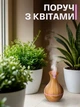 Увлажнитель воздуха аромадиффузор для дома 2в1 ночник с цветной подсветкой VMHouse мини арома-увлажнитель воздуха 20м² 20дб объем диффузора 130 мл дерево (0304-0001) - изображение 9
