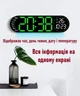 Годинник Deepfox DS-5509 LED цифровий електронний настінний/настільний Будильник Дата Температура 43х12см зелений - зображення 3