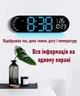 Годинник Deepfox DS-5509 LED цифровий електронний настінний/настільний Будильник Дата Температура 43х12см синій - зображення 3
