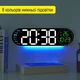 Годинник Deepfox DS-5509 LED цифровий електронний настінний/настільний Будильник Дата Температура 43х12см білий - зображення 4