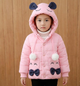 Демисезонная куртка с ушками Happy child 80 см розовая KY304 - изображение 5