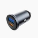 Автомобільне зарядне пристрій WIWU 35W Nano Lite A+C Fast Car Charger Wi-CC030 (6977703656060) - зображення 8