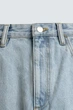 Джинси Zara Wide Tapered вільні укорочені блакитний 9794/360/406 30 - изображение 9