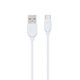 Кабель USB Borofone BX14 USB - Type C 2.4A Max 2m Білий - зображення 1