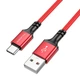 Кабель USB Borofone BX83 Silicone передачі даних USB на Type-C 1m 3A Black - зображення 7