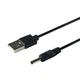 USB to DC для роутера 5v 3.5x1.35 mm Чорний - зображення 1