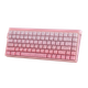 Ігрова магнітна клавіатура AULA HERO 84 HE / 8K / Hall Effect / Rapid Trigger / Pink / Рожева - зображення 6