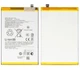 Аккумулятор для Xiaomi Redmi 5A /BP5E 5200mAh Original PRC - изображение 1