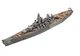 Збірна модель 1:1200 корабель Battleship USS New Jersey Revell 05183 - зображення 2